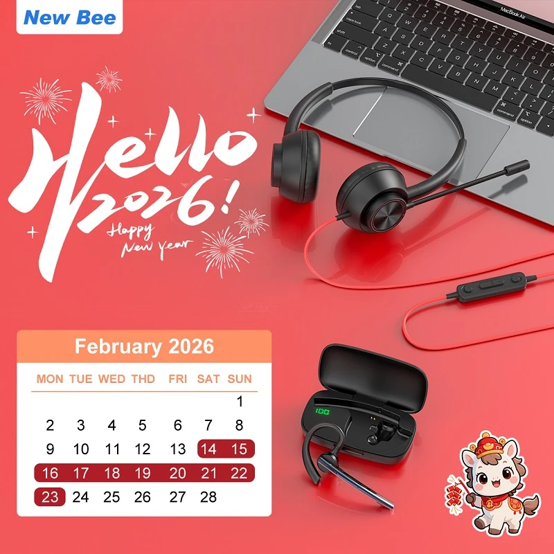 New Bee Factorys Chinese New Year Holiday Notice for 2026 New Bee Factorys Chinese New Year Holiday Notice for 2026