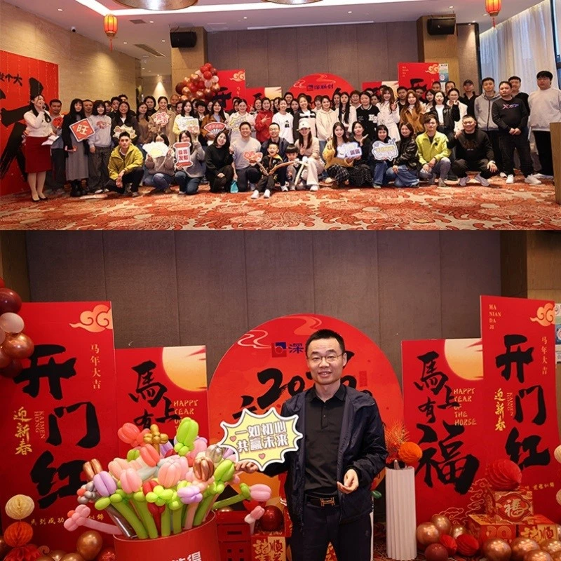 New Bee brand factory 2025-2026 annual party02 New Bee brand factory 2025-2026 annual party02